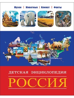 Книги Проф-Пресс