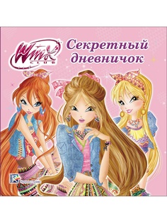 Книги Проф-Пресс