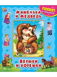 Книги Проф-Пресс