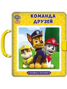 Книги Проф-Пресс