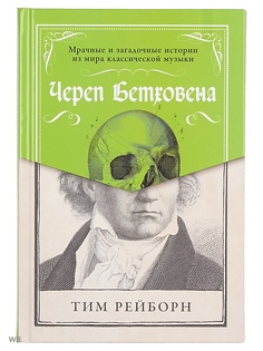 Книги Альпина Паблишер