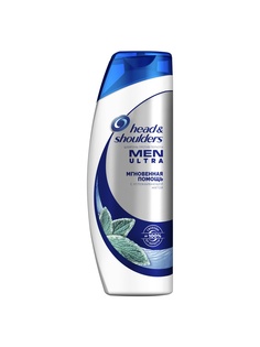 Шампуни HEAD &amp; SHOULDERS