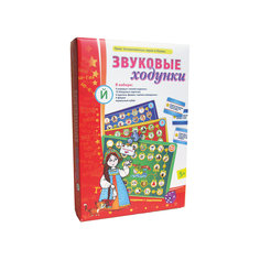 Звуковые ходунки "Й", Игротека Татьяны Барчан