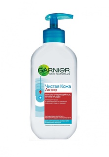 Гель Garnier