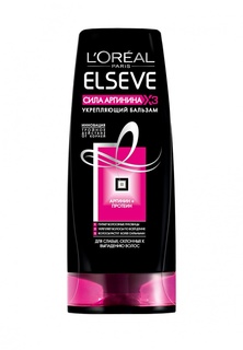 Бальзам LOreal Paris
