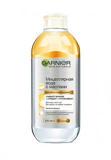 Мицеллярная вода Garnier