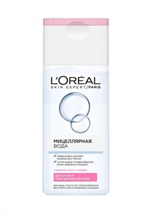 Лосьон LOreal Paris