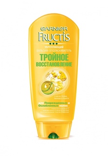 Бальзам Garnier