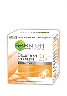 Крем Garnier