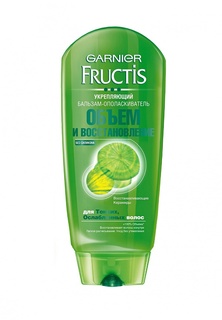 Бальзам Garnier