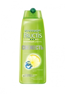 Шампунь Garnier