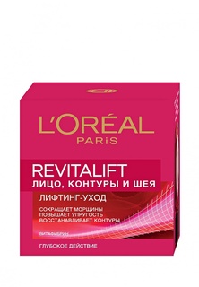 Крем LOreal Paris
