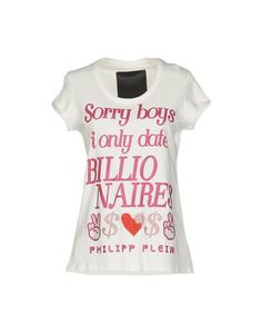 Футболка Philipp Plein