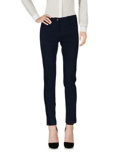 Повседневные брюки Pinko