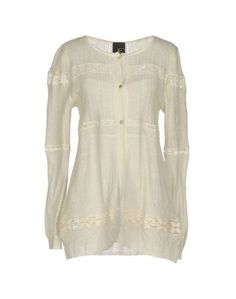 Кардиган Just Cavalli