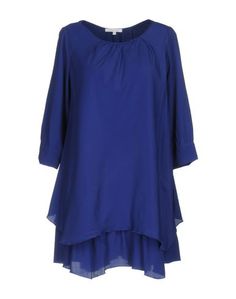 Короткое платье Patrizia Pepe