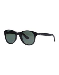 Солнечные очки Ray Ban