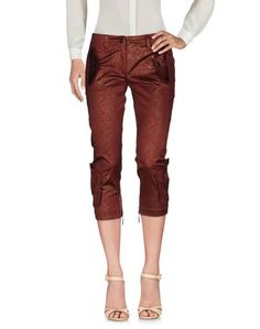 Брюки-капри Just Cavalli
