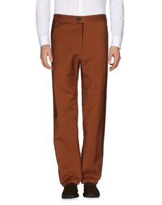 Повседневные брюки Jil Sander