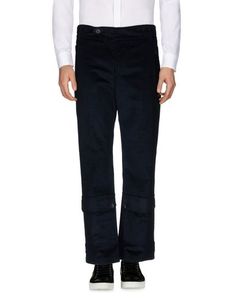Повседневные брюки Msgm