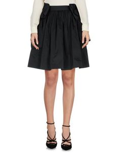 Юбка до колена Msgm