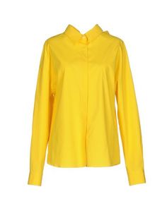 Pубашка Msgm