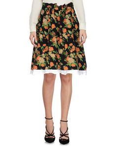 Юбка до колена Msgm