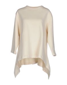 Толстовка Marni