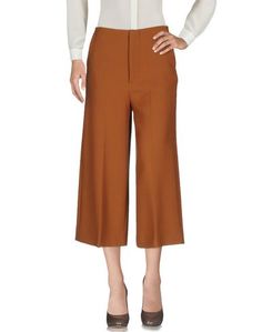 Повседневные брюки Marni