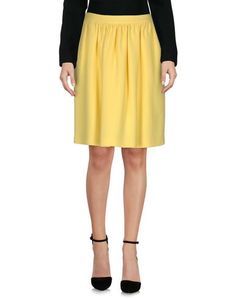 Юбка до колена Msgm
