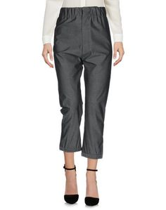 Повседневные брюки Marni