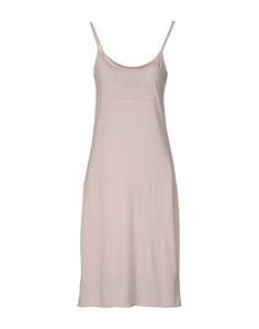 Платье до колена Kristense N DU Nord