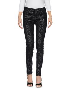 Джинсовые брюки Kaos Jeans