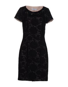 Платье до колена Blumarine