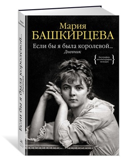 Книги Издательство КоЛибри