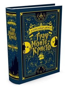 Книги Азбука