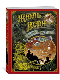 Книги Азбука