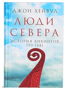 Книги Альпина нон-фикшн