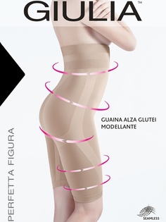 Корректирующее белье Giulia