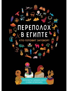 Книги Издательство Манн, Иванов и Фербер