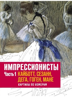 Книги Издательство Манн, Иванов и Фербер
