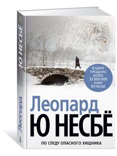 Книги Азбука