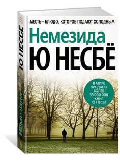 Книги Азбука