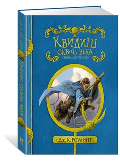 Книги Издательство Махаон