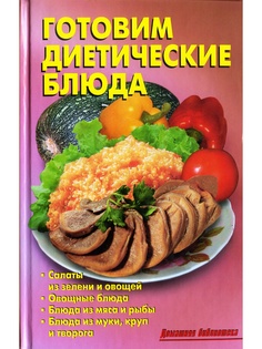 Книги АДЕЛАНТ