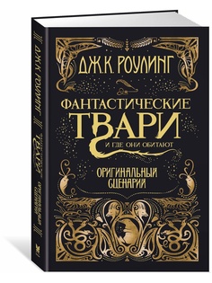 Книги Издательство Махаон