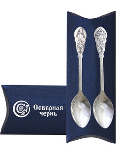 Столовое серебро Северная Чернь