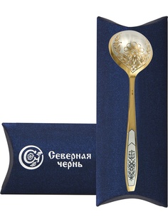 Столовое серебро Северная Чернь