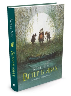 Книги Издательство Махаон