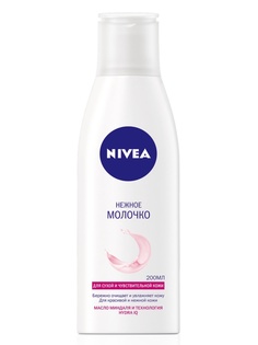 Молочко Nivea